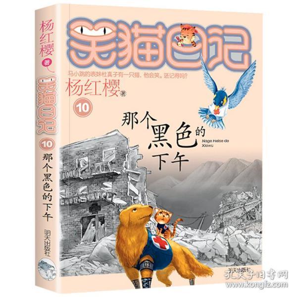 超1089吨、增长8.78%！黄金重要数据来了